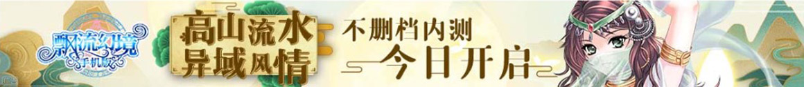 交易策略网